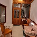Innenstadtgarten-wohnung 아파트 *